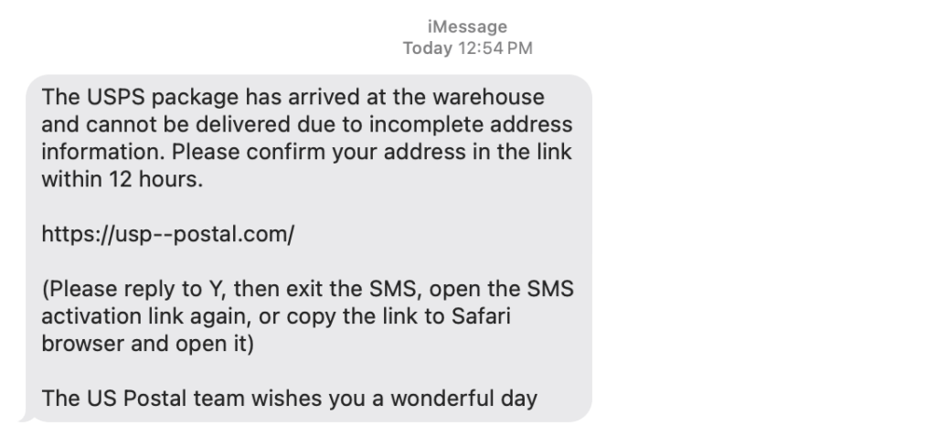example of text message scam for money